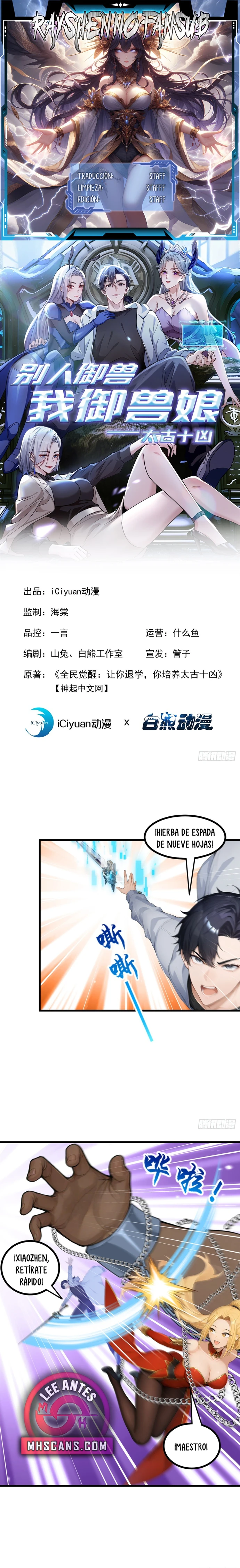 Domesticando Chicas Monstruos mientras Todos Domestican Meros Monstruos Capítulo 95 - Page 1