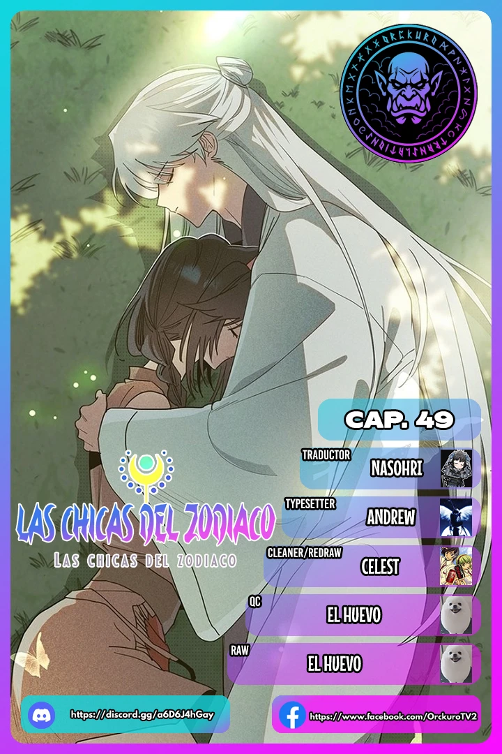 Las Chicas del Zodiaco Capítulo 49 - Page 1