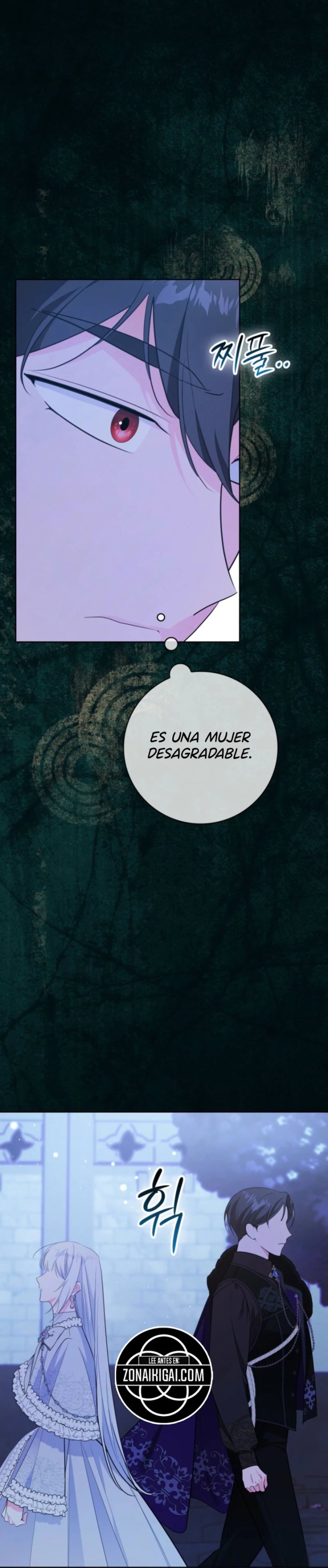 Me Convertí En El Objetivo De Los Protagonistas Masculinos Capítulo 58 - Page 19