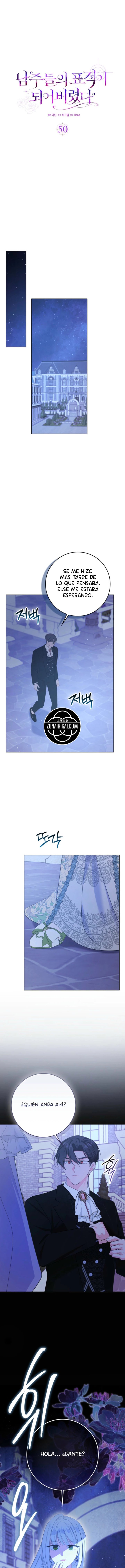 Me Convertí En El Objetivo De Los Protagonistas Masculinos Capítulo 60 - Page 4