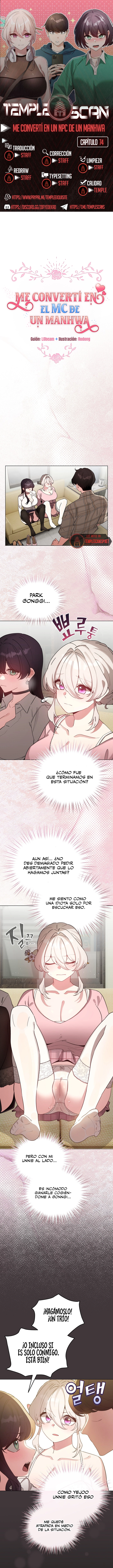 Cómo triunfar en el mundo del cómic Capítulo 74 - Page 1