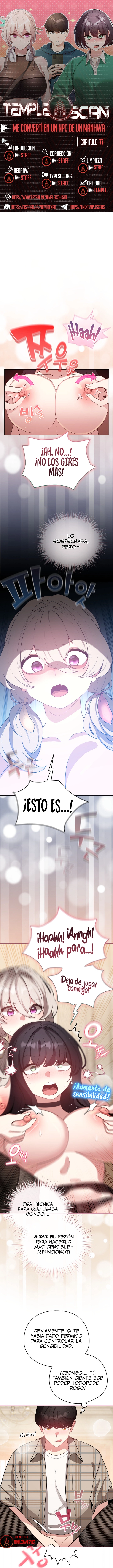 Cómo triunfar en el mundo del cómic Capítulo 77 - Page 1