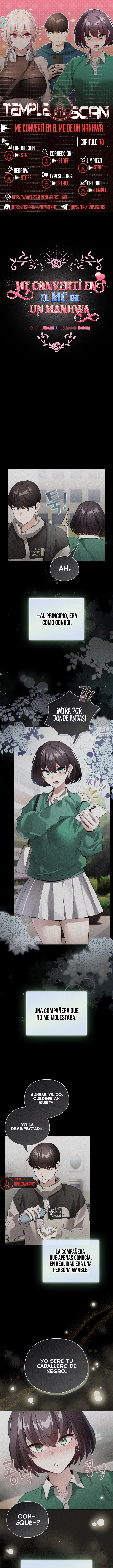 Cómo triunfar en el mundo del cómic Capítulo 78 - Page 1