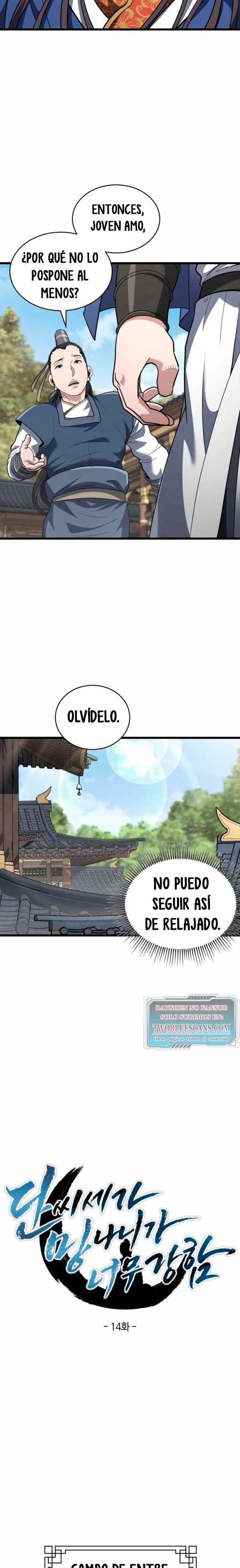 El Joven Maestro es Demasiado Fuerte Capítulo 14 - Page 8