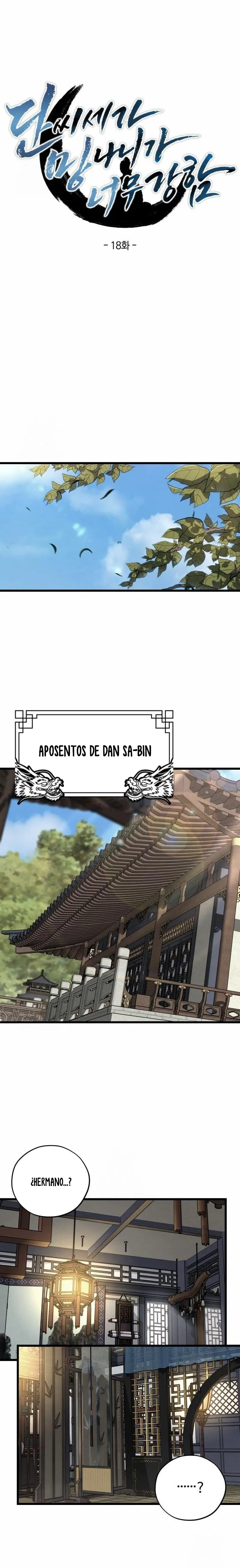 El Joven Maestro es Demasiado Fuerte Capítulo 18 - Page 13