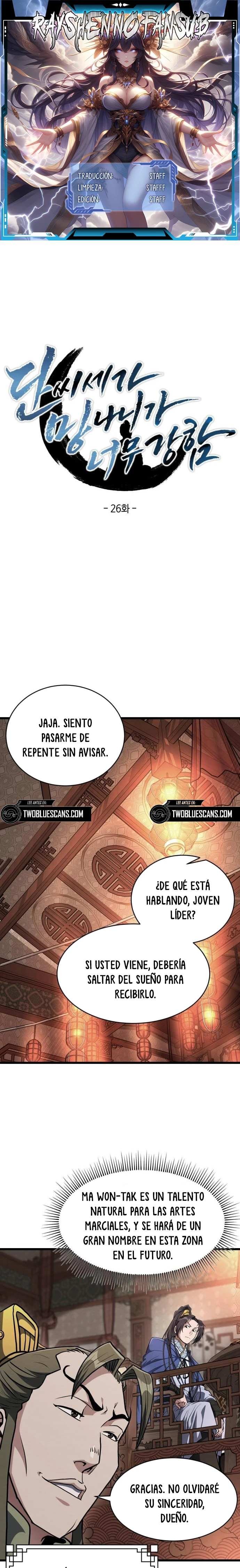 El Joven Maestro es Demasiado Fuerte Capítulo 26 - Page 1