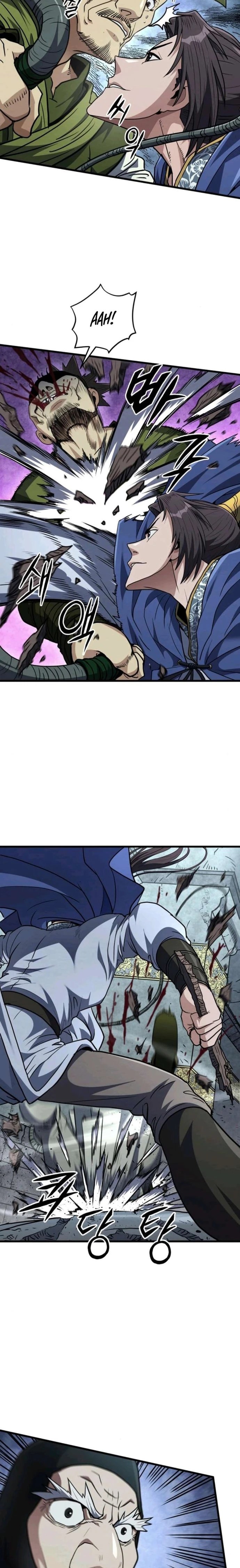 El Joven Maestro es Demasiado Fuerte Capítulo 35 - Page 11