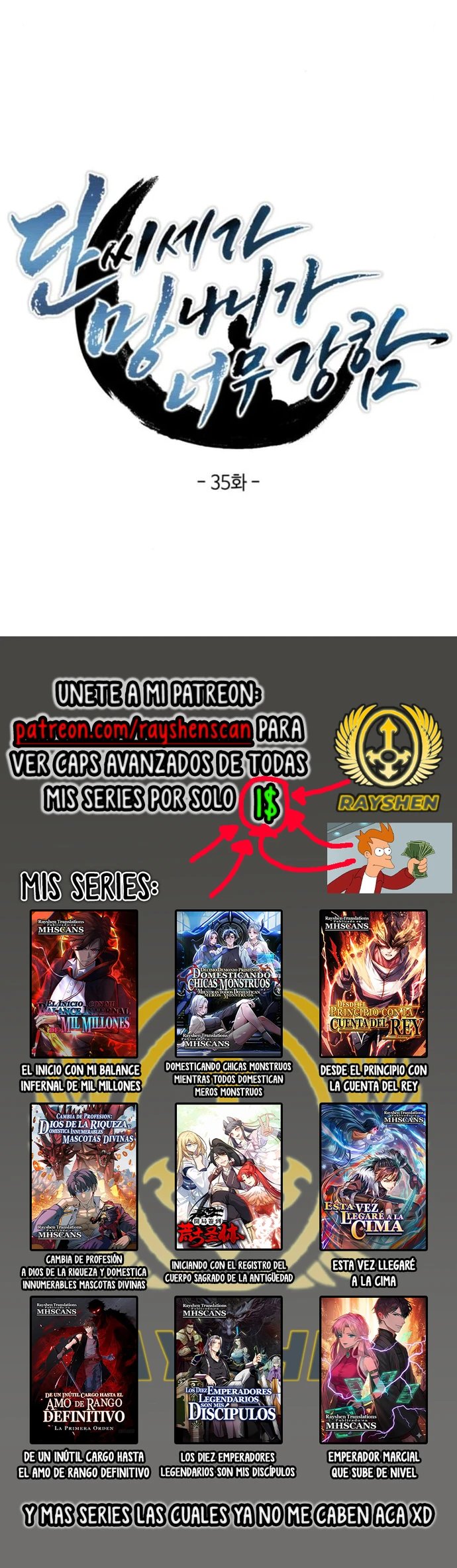 El Joven Maestro es Demasiado Fuerte Capítulo 35 - Page 25