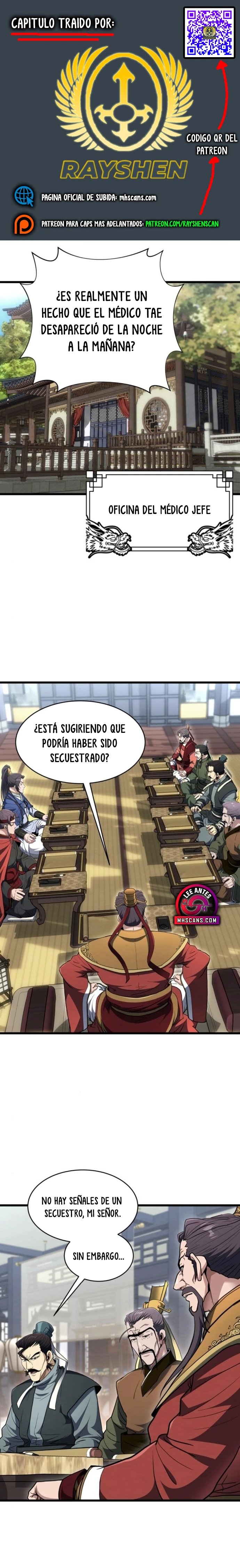 El Joven Maestro es Demasiado Fuerte Capítulo 40 - Page 1
