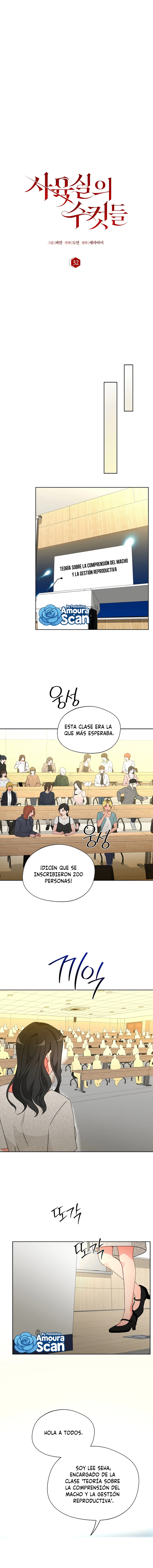 Los machos del cuarto de cría Capítulo 32 - Page 9
