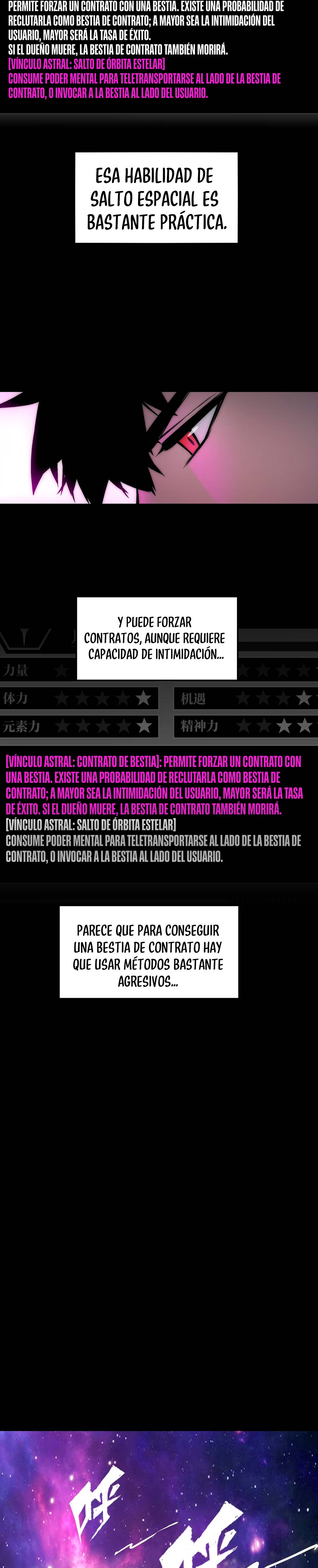 The Glutton Capítulo 23 - Page 26