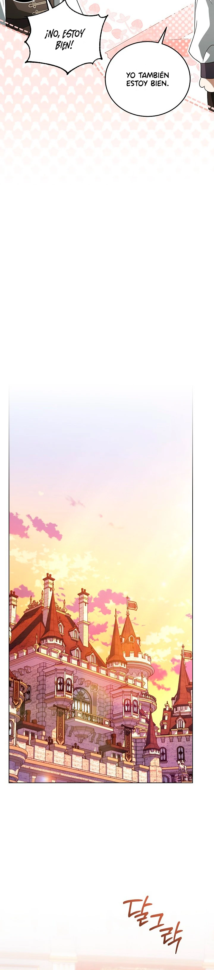Mi dulce y leal gran duque Capítulo 41 - Page 16