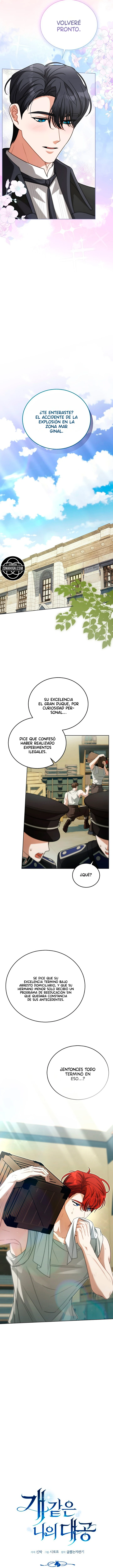 Mi dulce y leal gran duque Capítulo 41 - Page 5