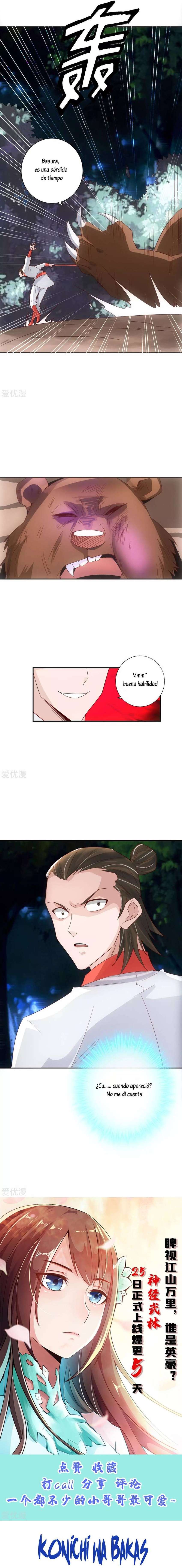 El Emperador Marcial Contra los Cielos Capítulo 129 - Page 3