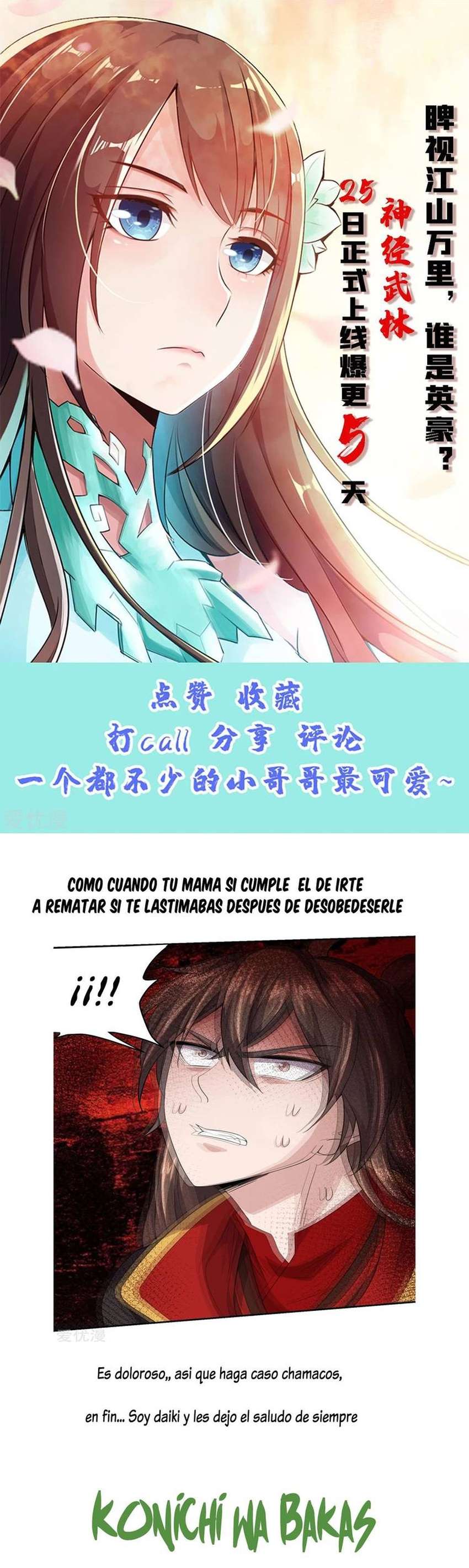 El Emperador Marcial Contra los Cielos Capítulo 138 - Page 3