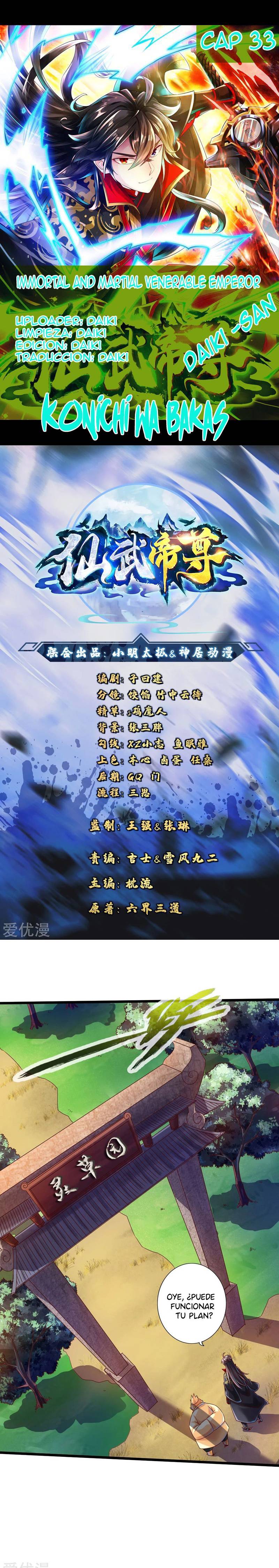 El Emperador Marcial Contra los Cielos Capítulo 33 - Page 1