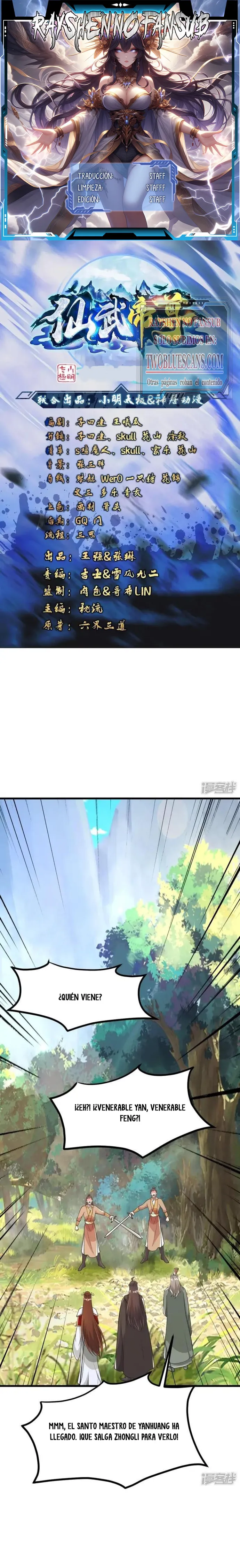 El Emperador Marcial Contra los Cielos Capítulo 388 - Page 1