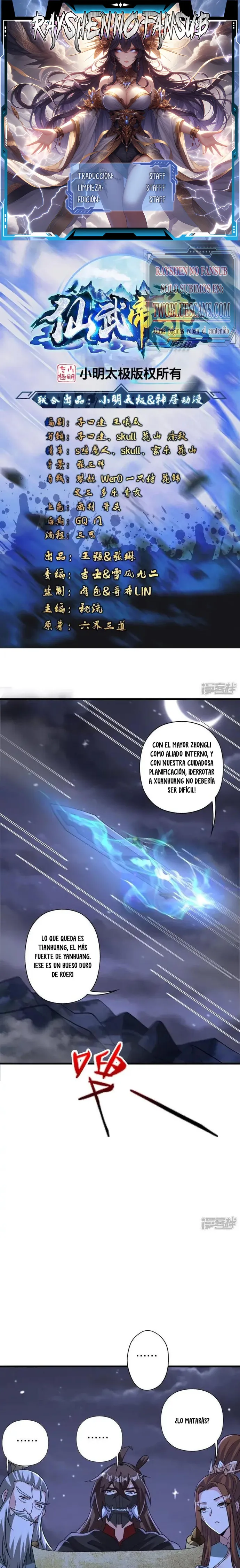 El Emperador Marcial Contra los Cielos Capítulo 389 - Page 1