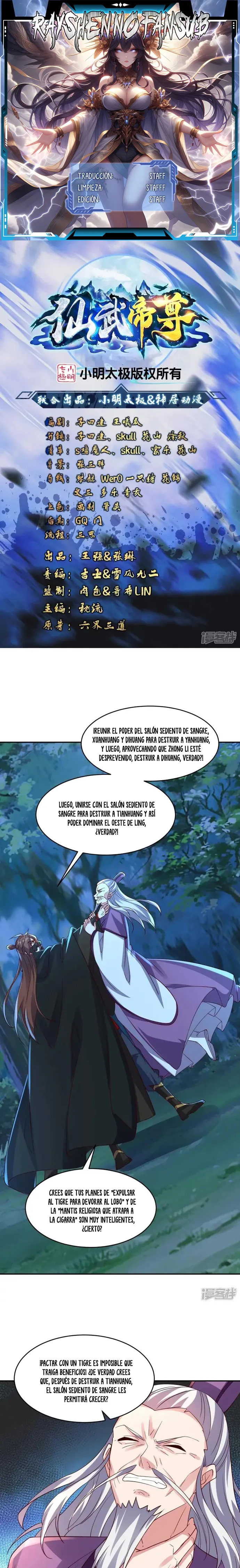 El Emperador Marcial Contra los Cielos Capítulo 393 - Page 1