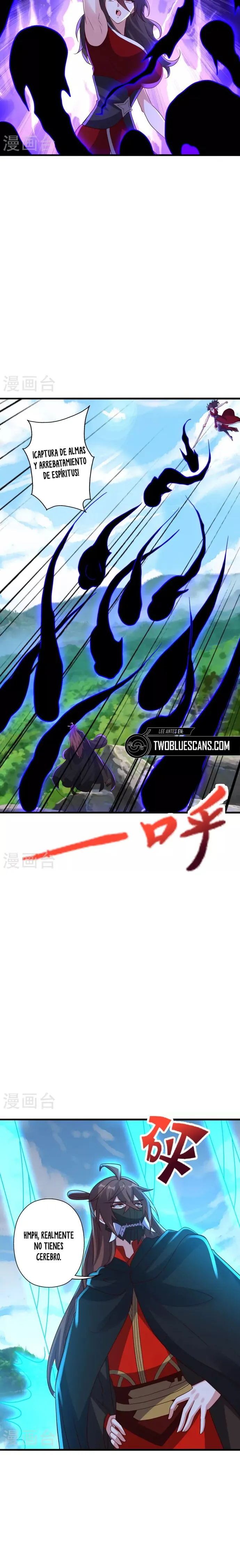 El Emperador Marcial Contra los Cielos Capítulo 395 - Page 24