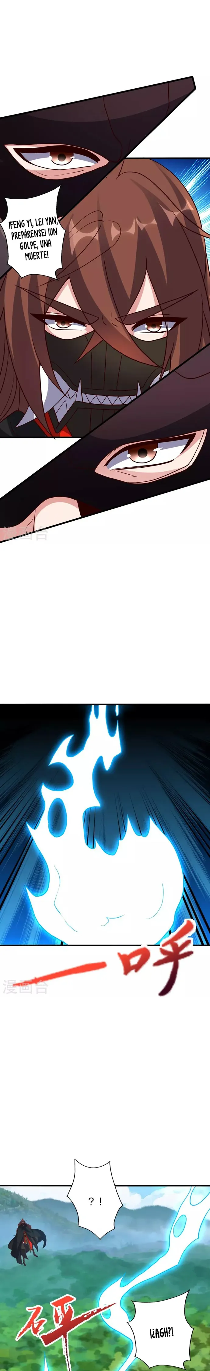 El Emperador Marcial Contra los Cielos Capítulo 395 - Page 26