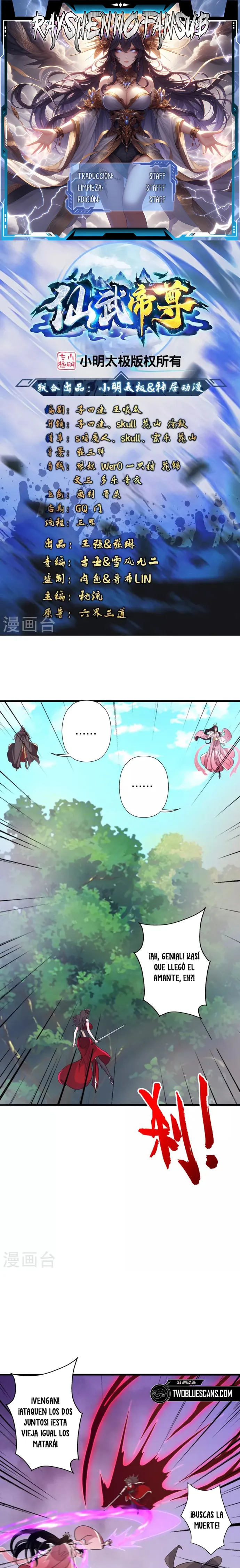 El Emperador Marcial Contra los Cielos Capítulo 396 - Page 2