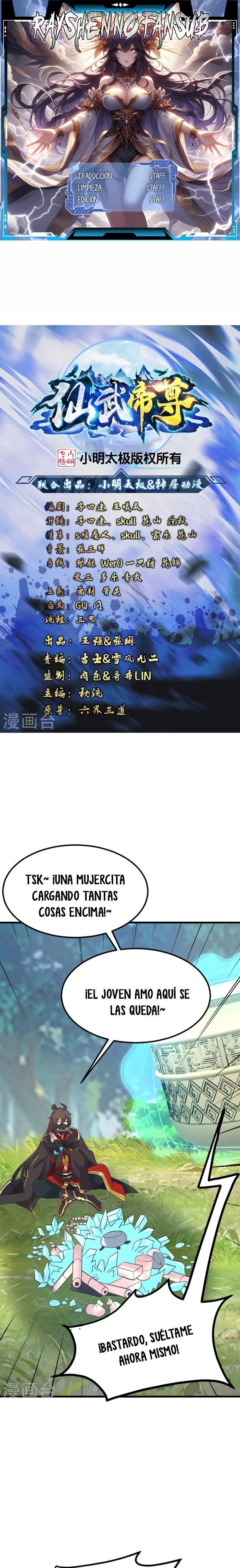 El Emperador Marcial Contra los Cielos Capítulo 397 - Page 2