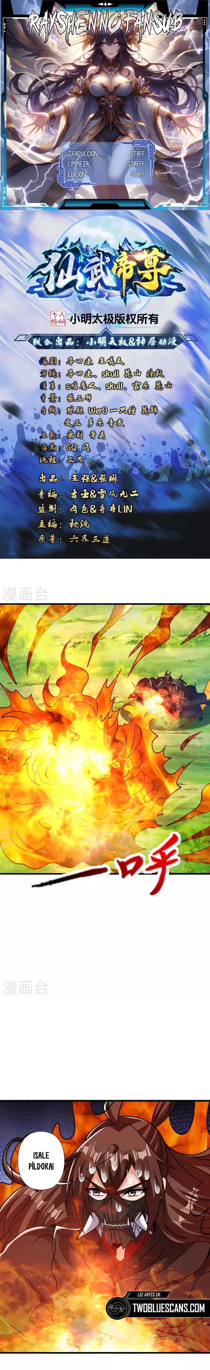 El Emperador Marcial Contra los Cielos Capítulo 398 - Page 1