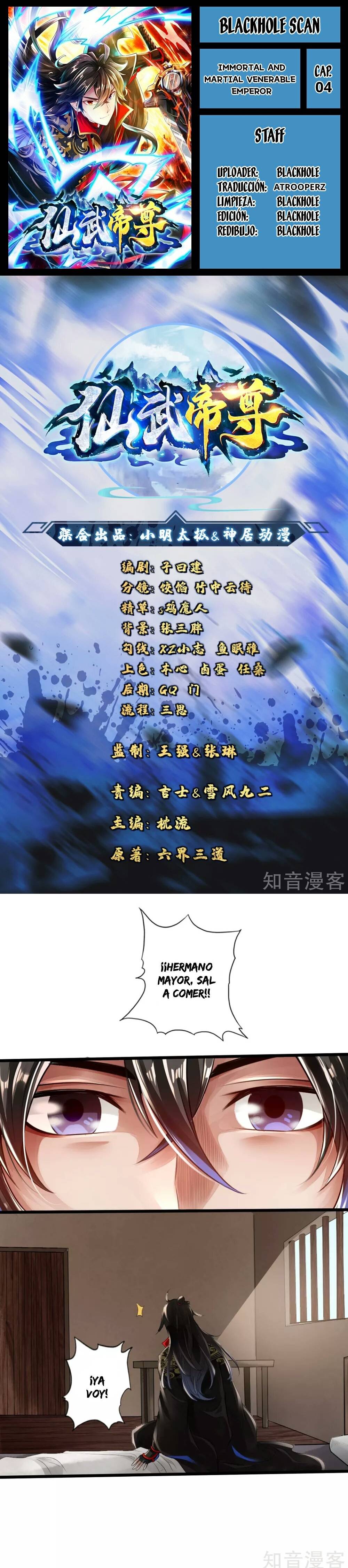 El Emperador Marcial Contra los Cielos Capítulo 4 - Page 1