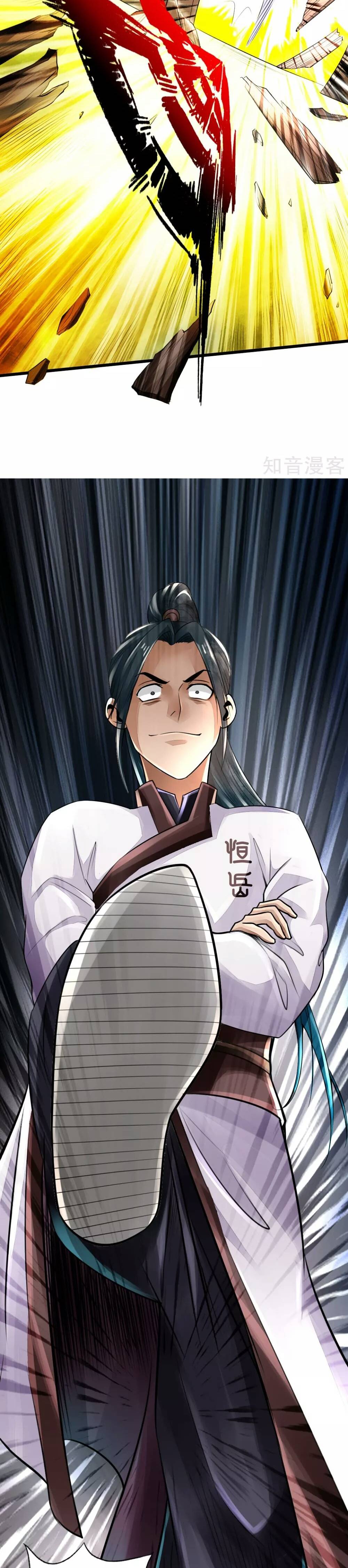 El Emperador Marcial Contra los Cielos Capítulo 4 - Page 9