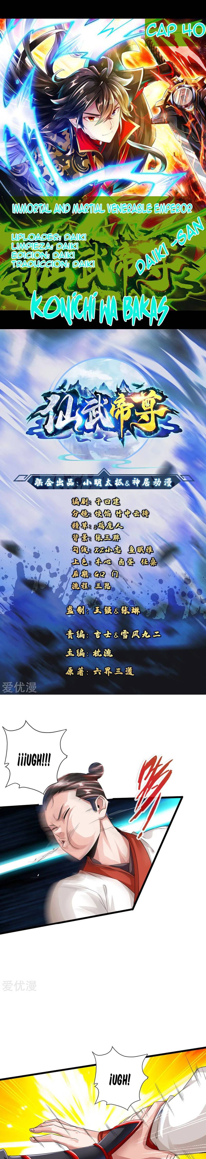 El Emperador Marcial Contra los Cielos Capítulo 40 - Page 1