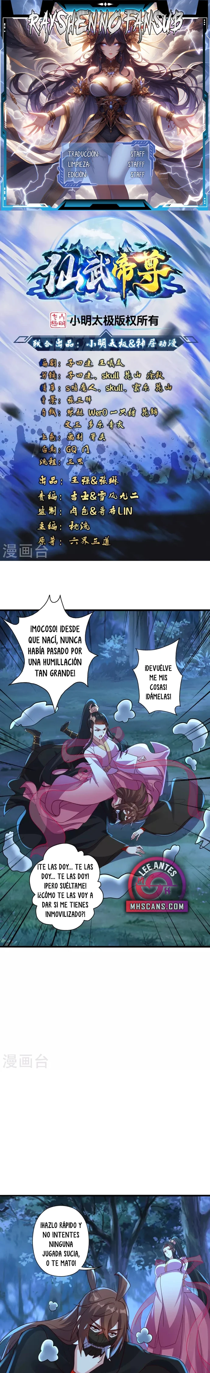 El Emperador Marcial Contra los Cielos Capítulo 400 - Page 1