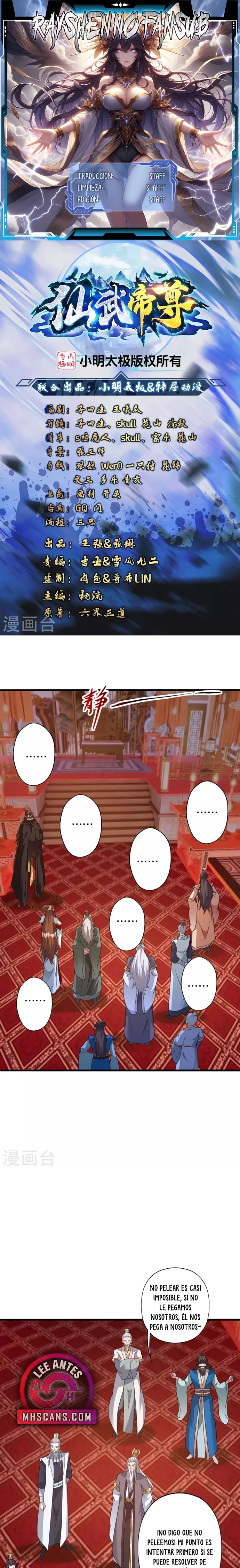 El Emperador Marcial Contra los Cielos Capítulo 401 - Page 1