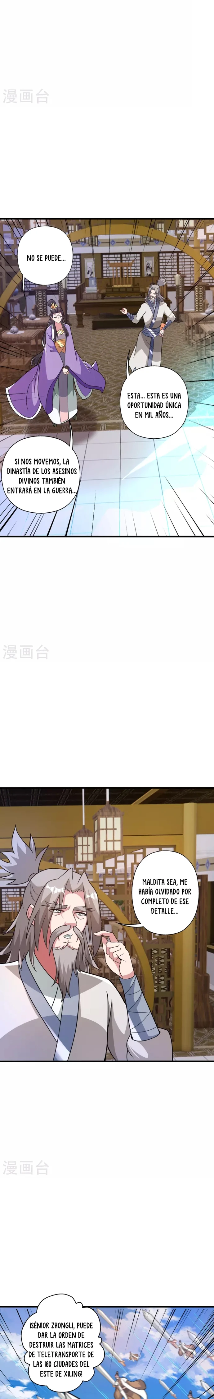 El Emperador Marcial Contra los Cielos Capítulo 402 - Page 5