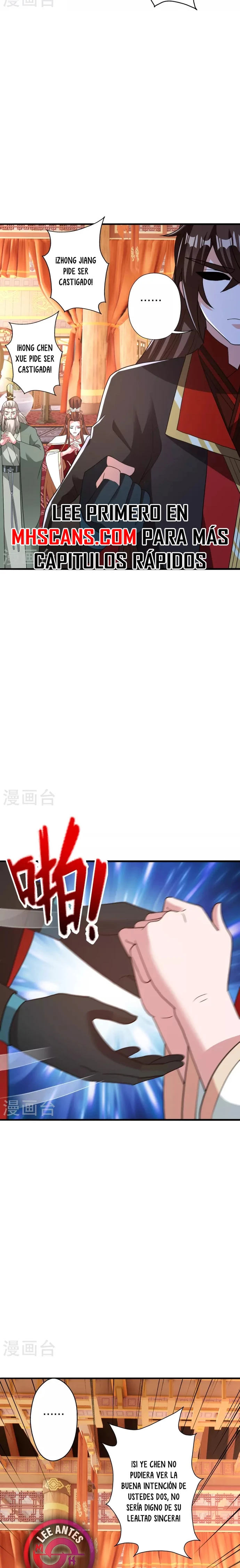 El Emperador Marcial Contra los Cielos Capítulo 404 - Page 25