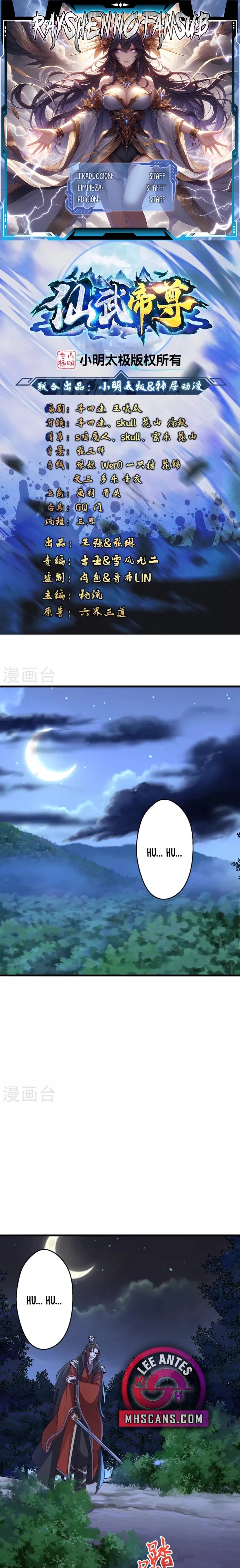 El Emperador Marcial Contra los Cielos Capítulo 405 - Page 1