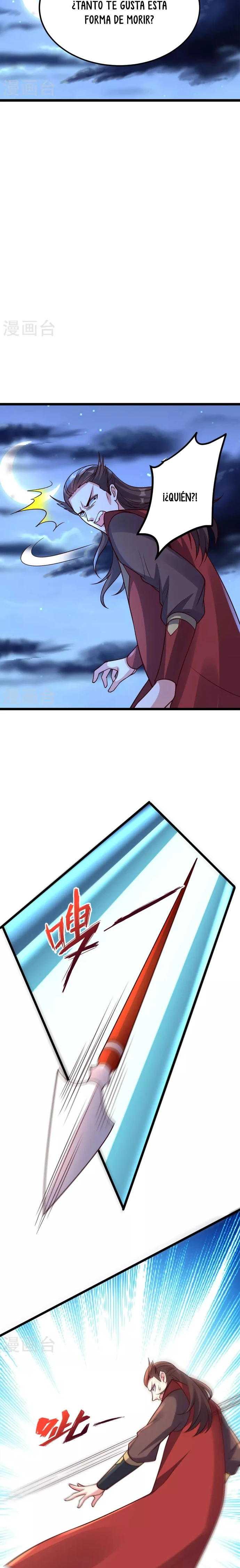 El Emperador Marcial Contra los Cielos Capítulo 405 - Page 25