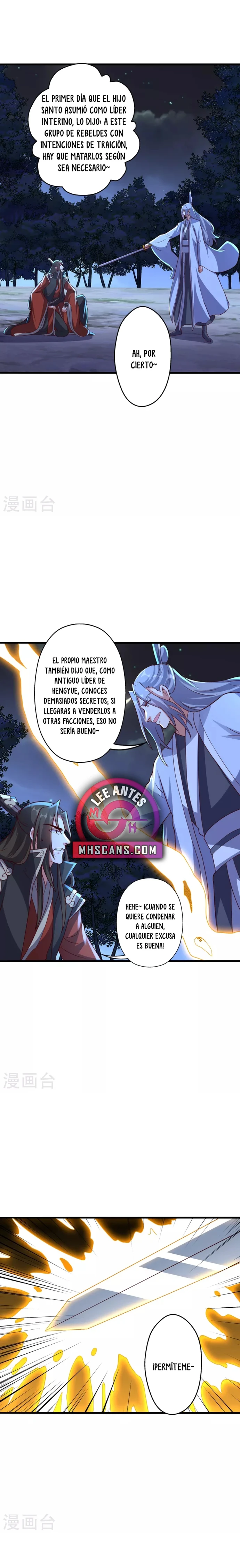 El Emperador Marcial Contra los Cielos Capítulo 405 - Page 5