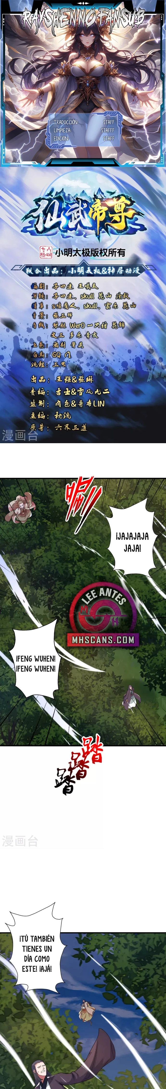 El Emperador Marcial Contra los Cielos Capítulo 406 - Page 1