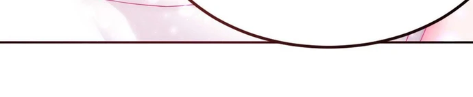 El Emperador Marcial Contra los Cielos Capítulo 406 - Page 27