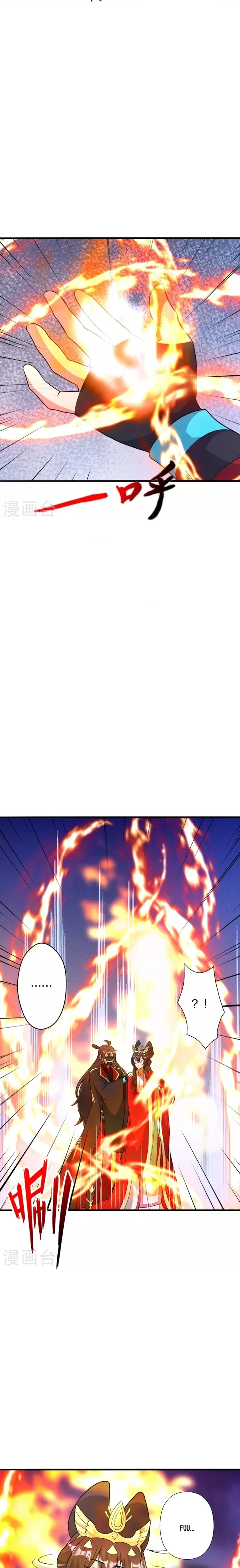 El Emperador Marcial Contra los Cielos Capítulo 407 - Page 15