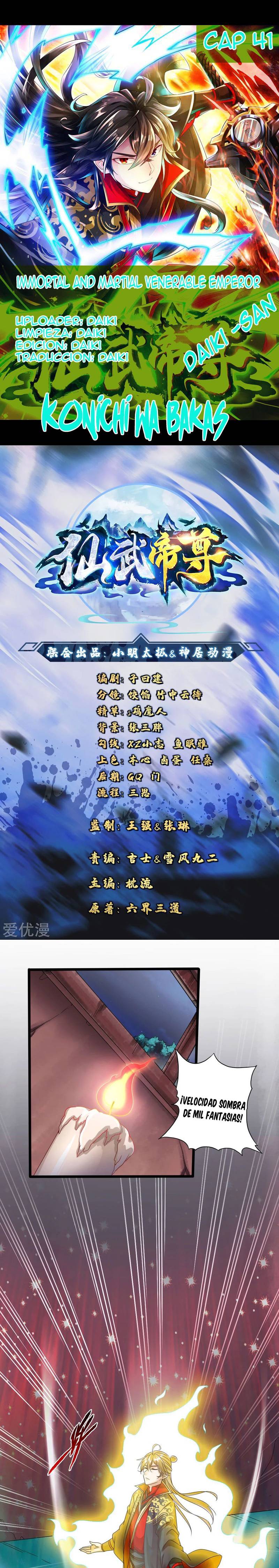 El Emperador Marcial Contra los Cielos Capítulo 41 - Page 1