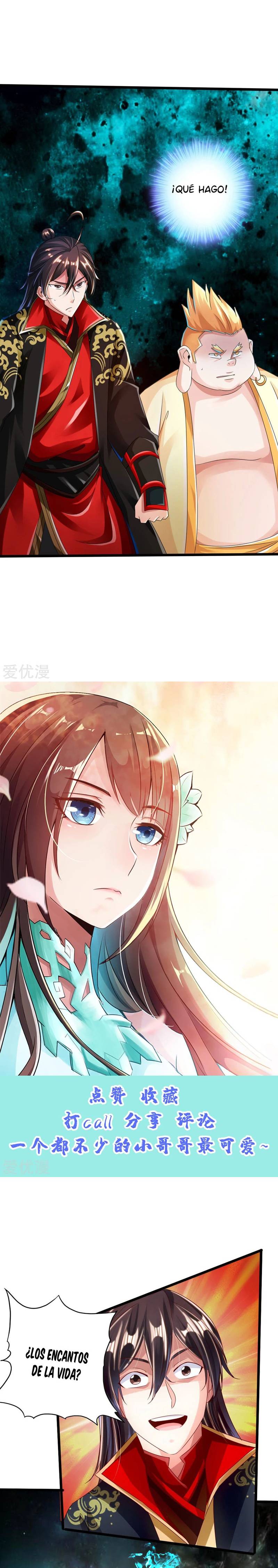 El Emperador Marcial Contra los Cielos Capítulo 41 - Page 15