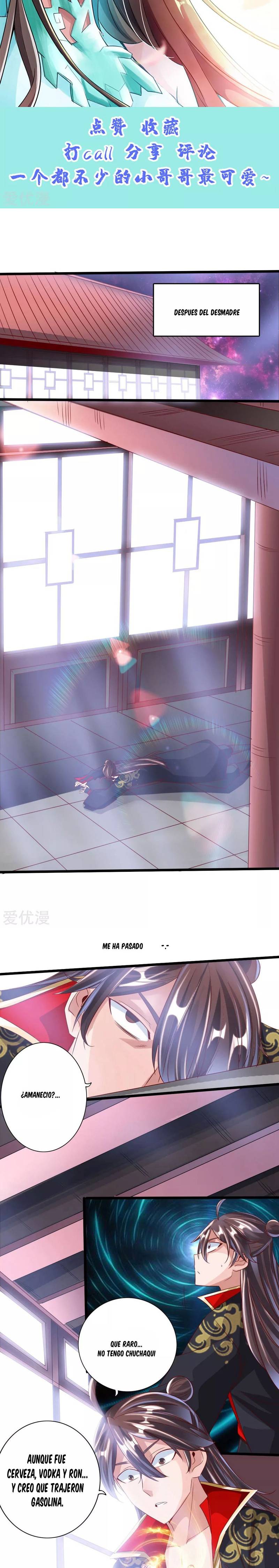 El Emperador Marcial Contra los Cielos Capítulo 44 - Page 14