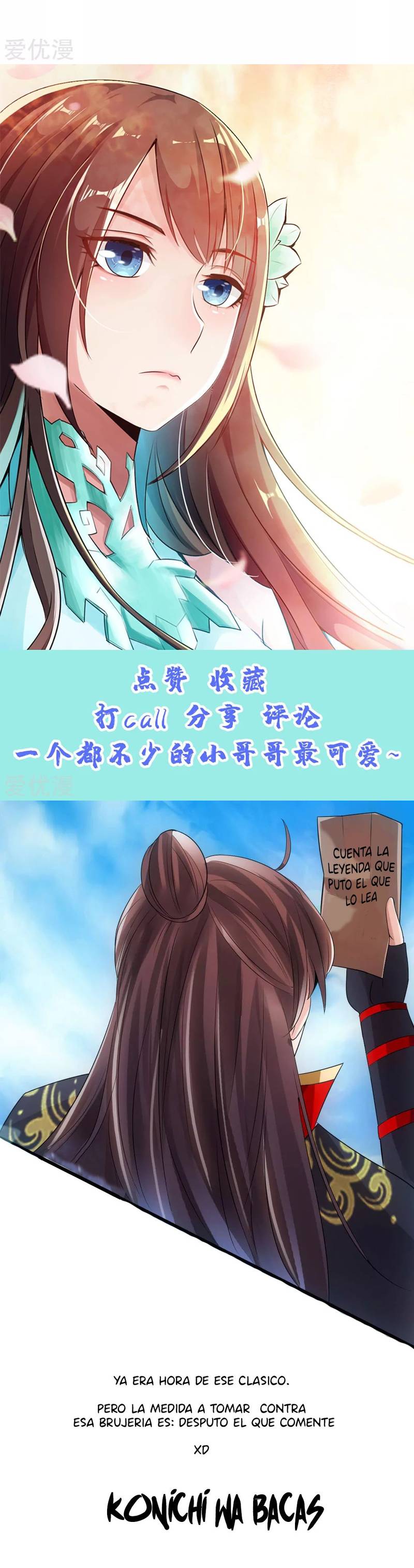 El Emperador Marcial Contra los Cielos Capítulo 47 - Page 13