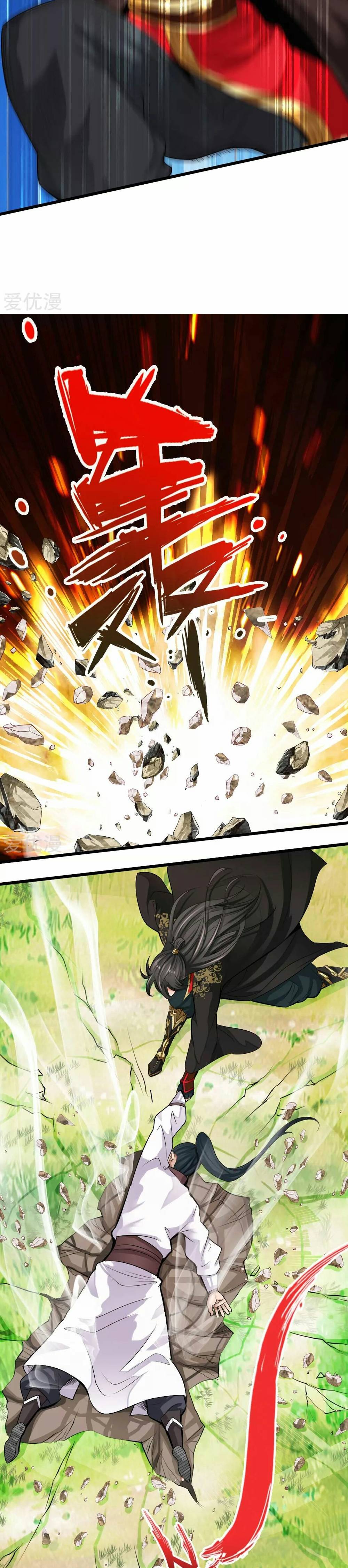 El Emperador Marcial Contra los Cielos Capítulo 5 - Page 3