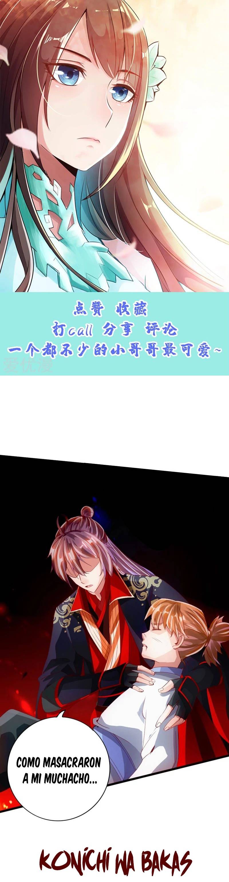 El Emperador Marcial Contra los Cielos Capítulo 58 - Page 17