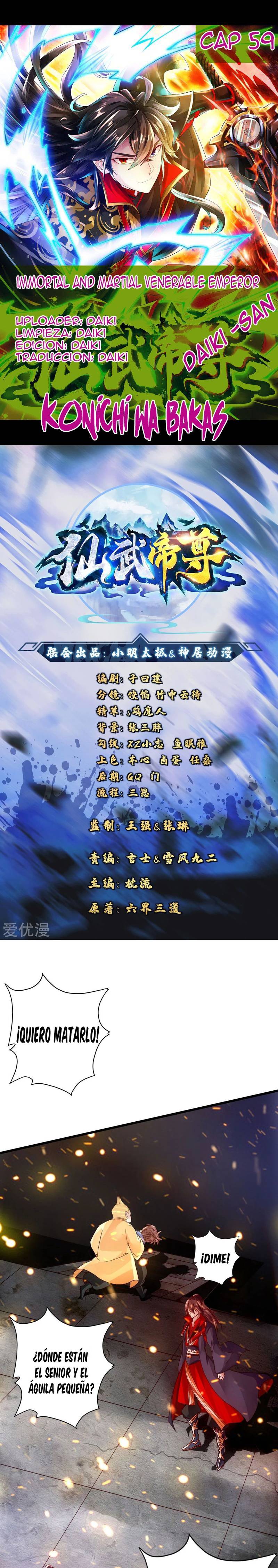 El Emperador Marcial Contra los Cielos Capítulo 59 - Page 1