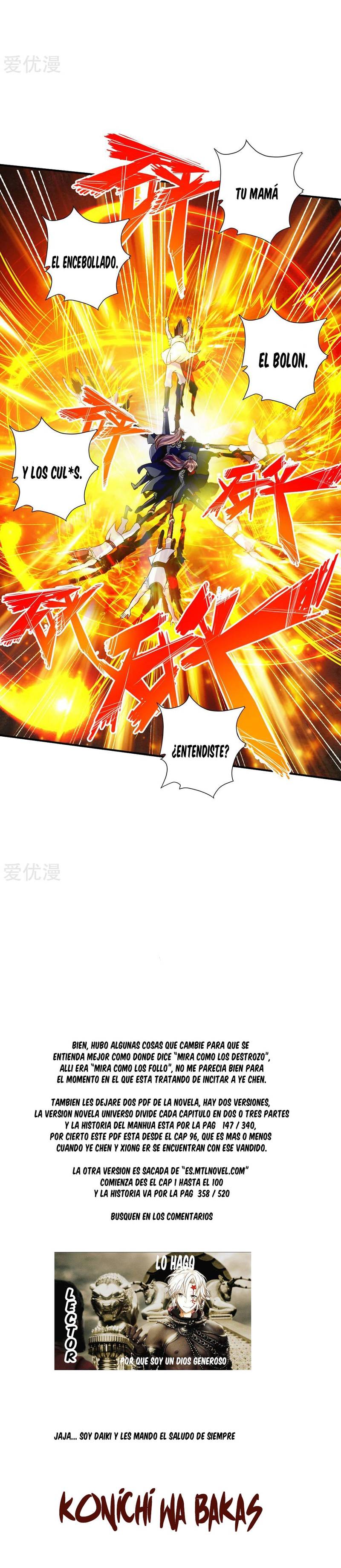 El Emperador Marcial Contra los Cielos Capítulo 62 - Page 17