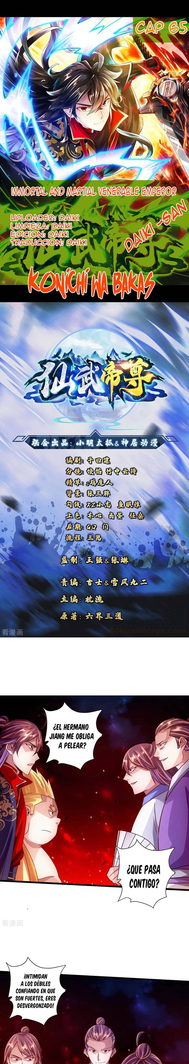 El Emperador Marcial Contra los Cielos Capítulo 65 - Page 1